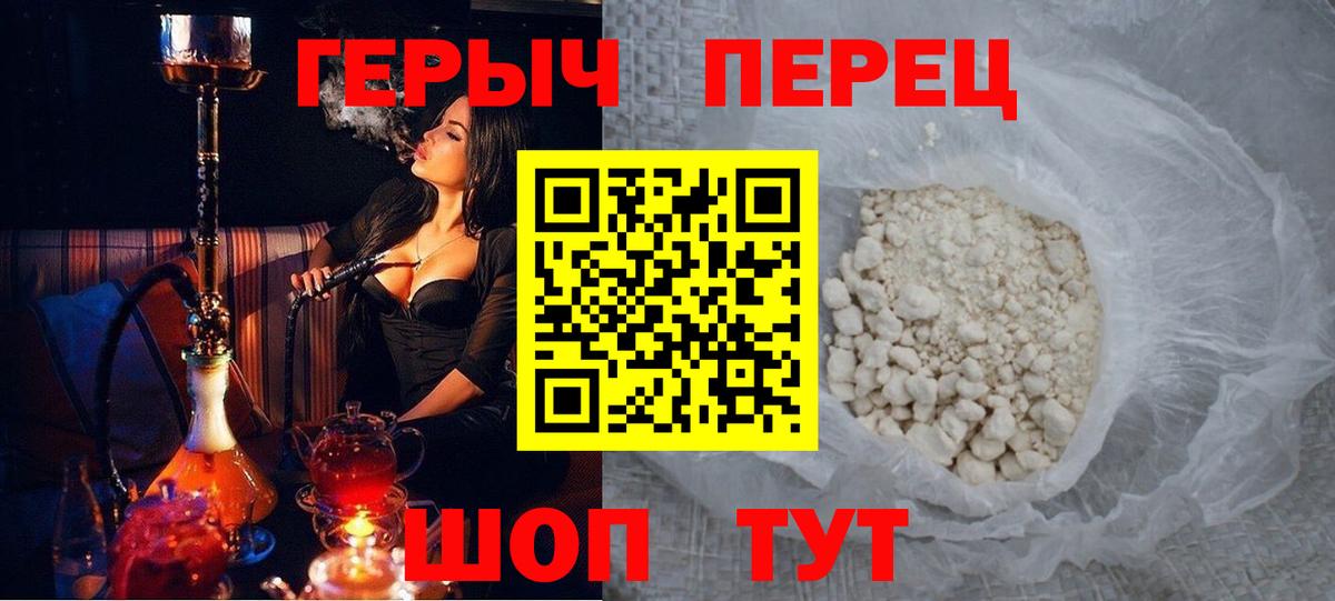 Галлюциногенные грибы Янаул