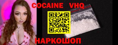 марки nbome Кинель