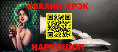 MDMA Кингисепп