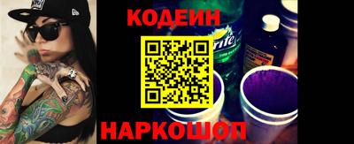 MDMA Кингисепп