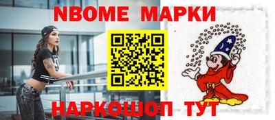мефедрон Кимры