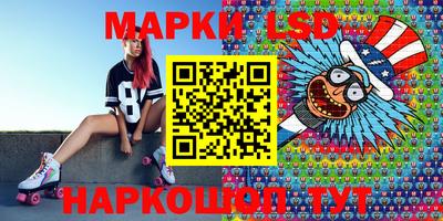 MDMA Кингисепп