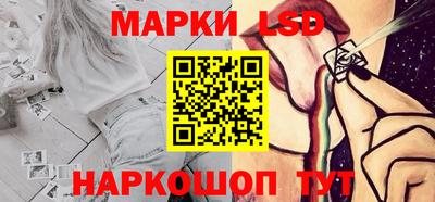 мефедрон Кимры