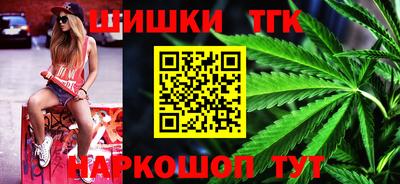 мефедрон Кимры