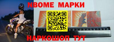 мефедрон Кимры