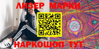 MDMA Кингисепп