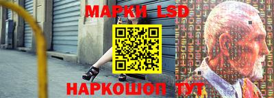 MDMA Кингисепп