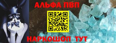 мефедрон Кимры