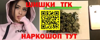 мефедрон Кимры