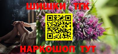 MDMA Кингисепп