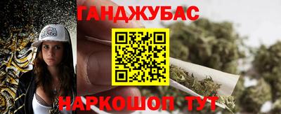мефедрон Кимры