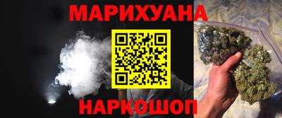 MDMA Кингисепп