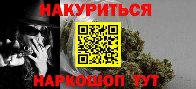 марки nbome Кинель