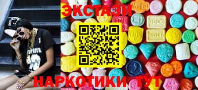 мефедрон Кимры