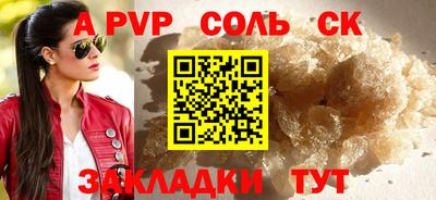 MDMA Кингисепп