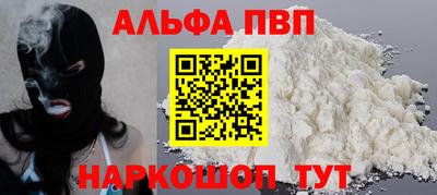 MDMA Кингисепп