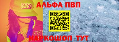 MDMA Кингисепп
