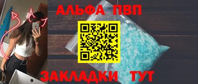 MDMA Кингисепп