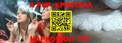 мефедрон Кимры