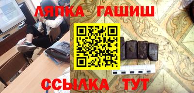 мефедрон Кимры