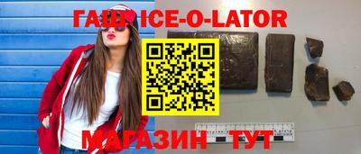 MDMA Кингисепп
