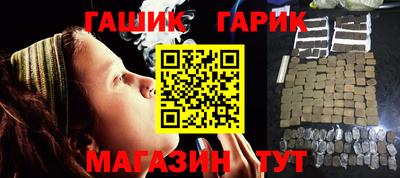 марки nbome Кинель