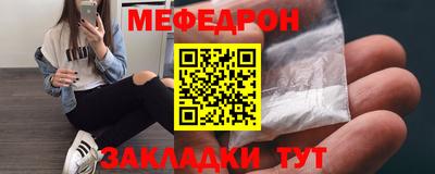 марки nbome Кинель