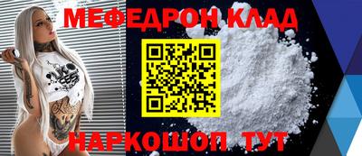 MDMA Кингисепп