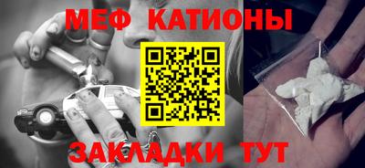 марки nbome Кинель