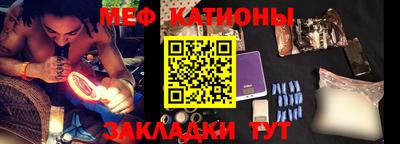 марки nbome Кинель