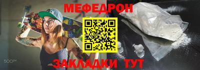 MDMA Кингисепп
