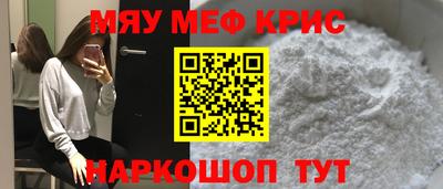 марки nbome Кинель