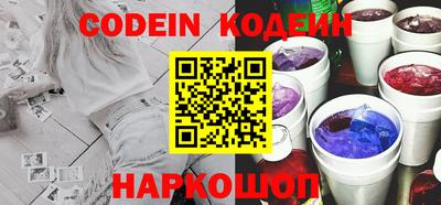 MDMA Кингисепп