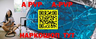 MDMA Кингисепп